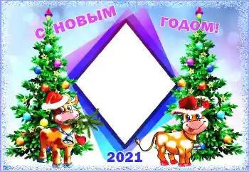 Valokuvatehoste kategoriasta Uuden vuoden kortit № 176707. Teksti kehyksessä: Hyvää uutta vuotta! Valokuvatehoste kategoriasta Uuden vuoden kortit № 176707. Teksti kehyksessä: Hyvää uutta vuotta!