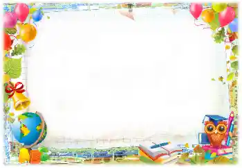 Valokuvatehoste kategoriasta Muut kouluaiheiset № 173018